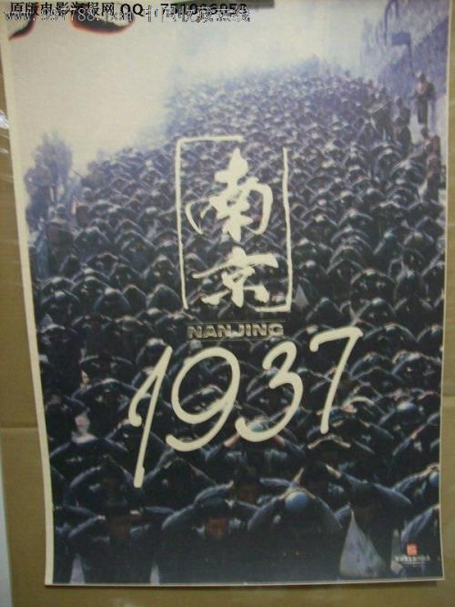 不动产证购房发票